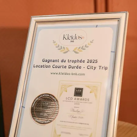 Esope By Kleidos-ravissant T2 En Plein Centre De アパート *